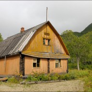 База лавинщиков